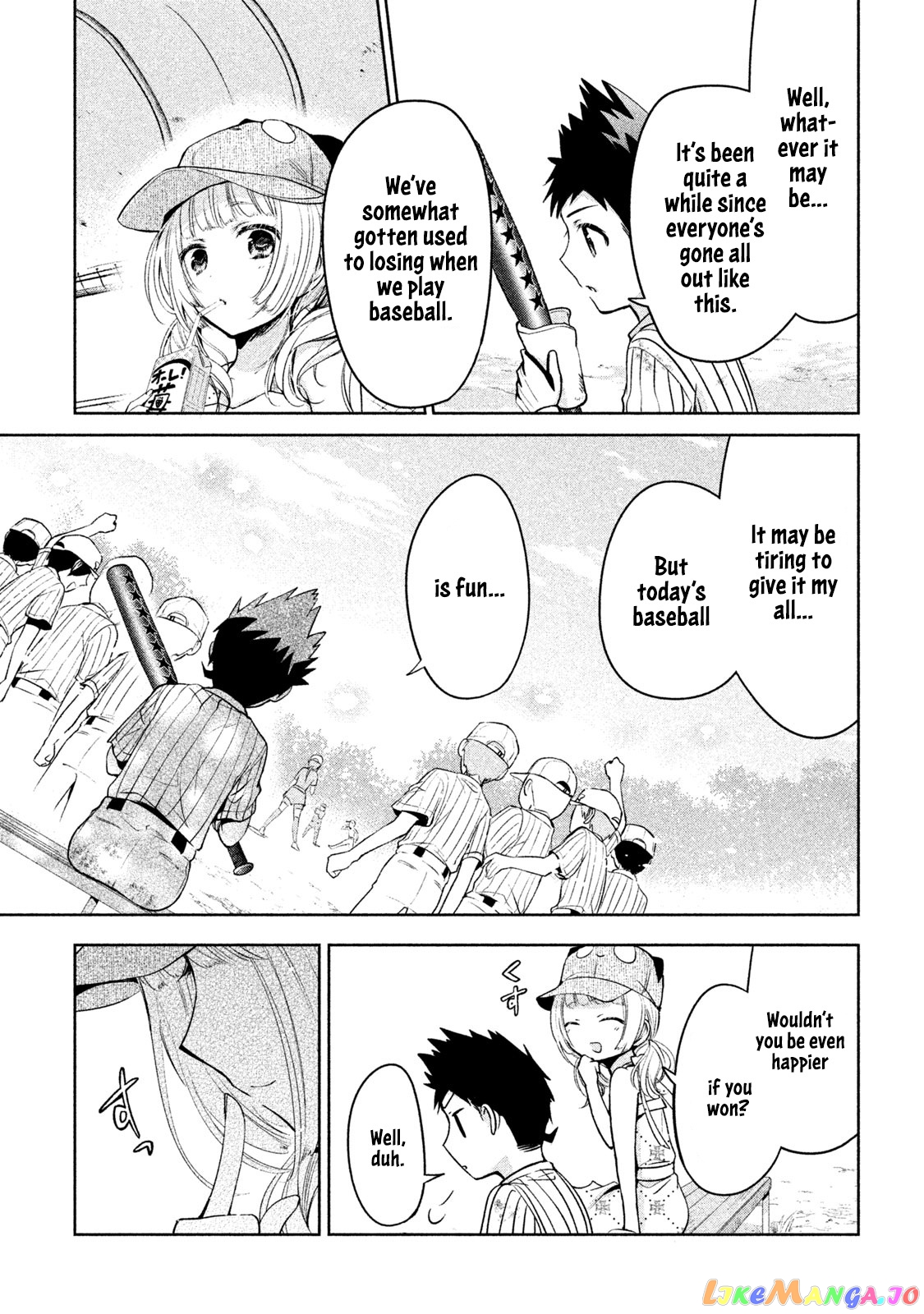 Amachin wa Jishou ♂ chapter 29 - page 21