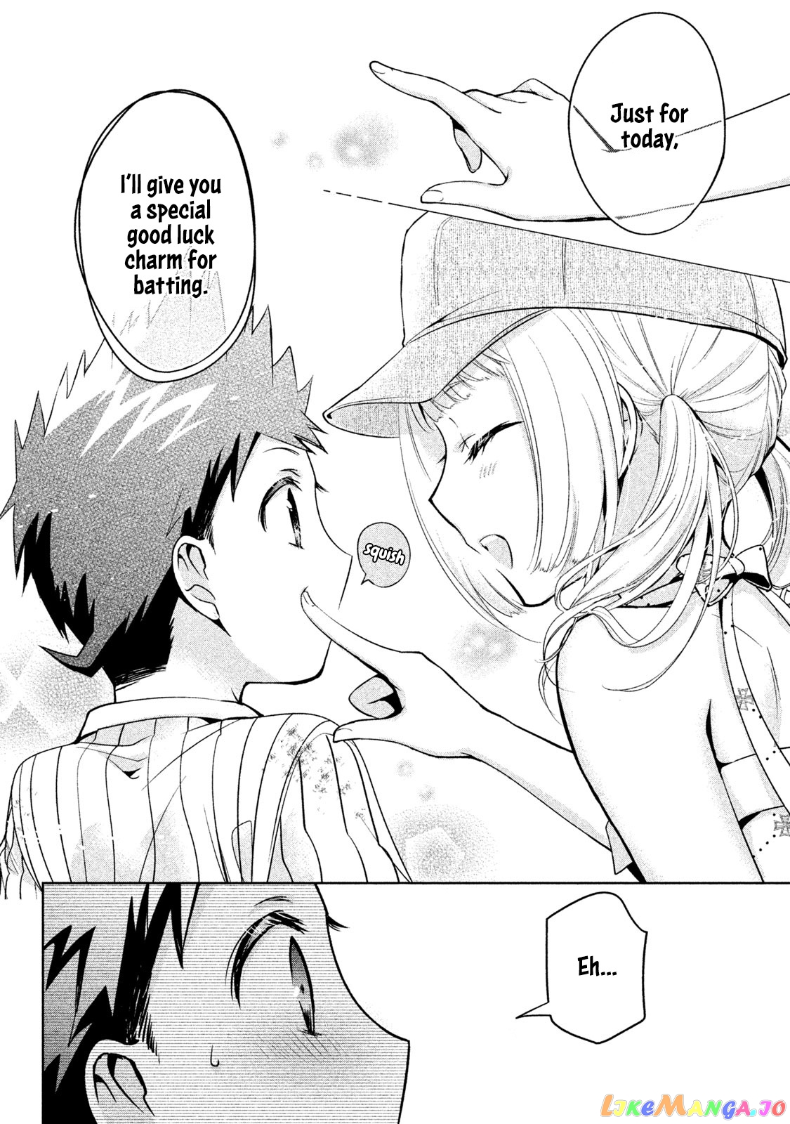 Amachin wa Jishou ♂ chapter 29 - page 22