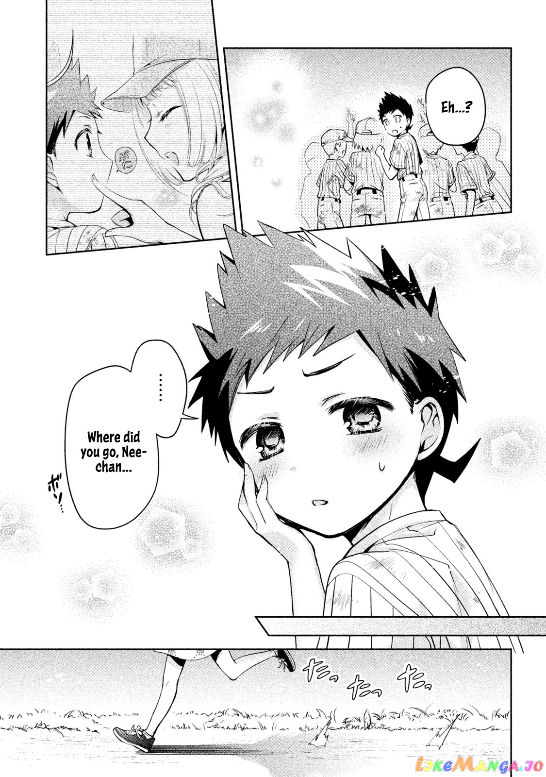 Amachin wa Jishou ♂ chapter 29 - page 25