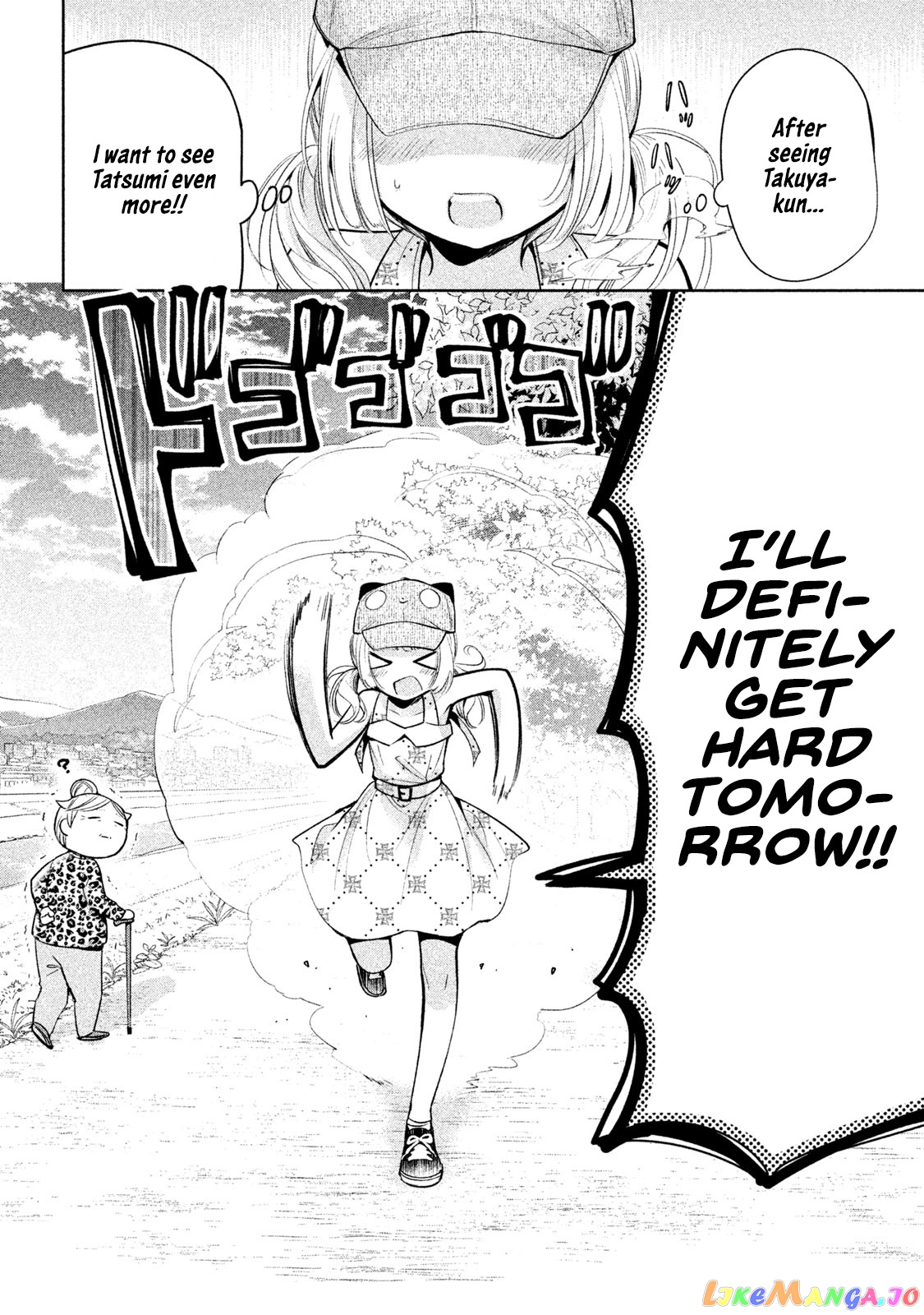 Amachin wa Jishou ♂ chapter 29 - page 26