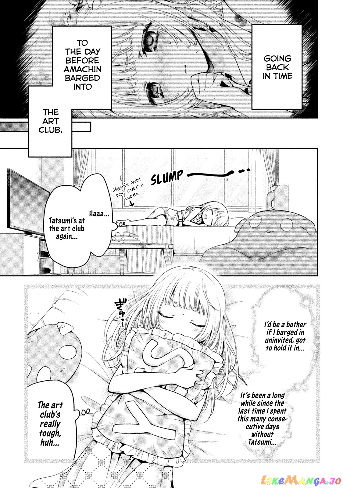 Amachin wa Jishou ♂ chapter 29 - page 3