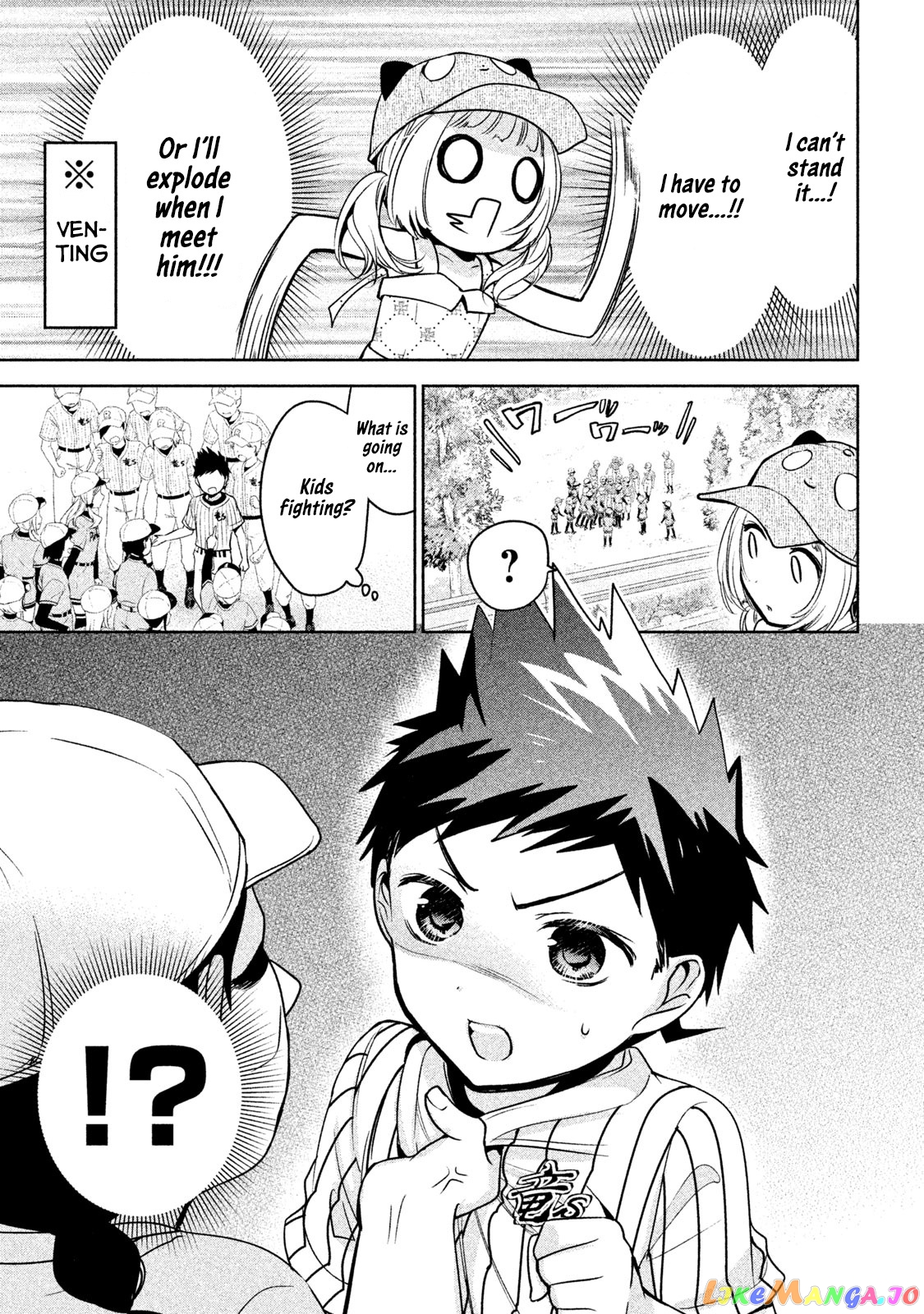 Amachin wa Jishou ♂ chapter 29 - page 5