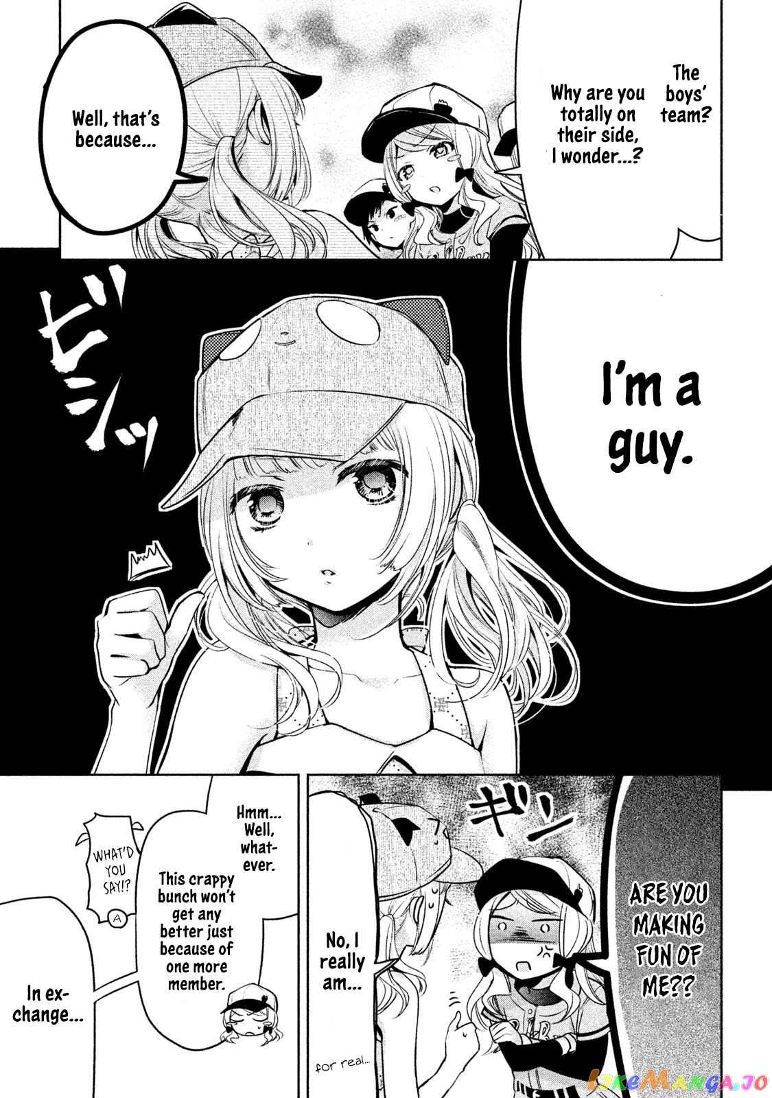 Amachin wa Jishou ♂ chapter 29 - page 9