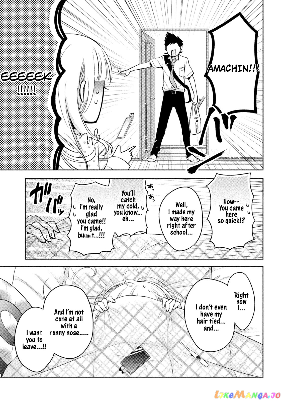 Amachin wa Jishou ♂ chapter 20 - page 11
