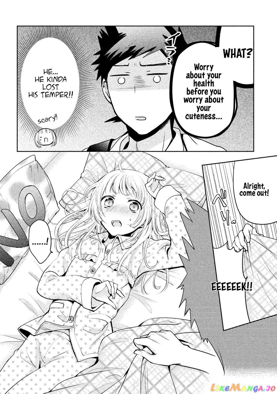Amachin wa Jishou ♂ chapter 20 - page 12