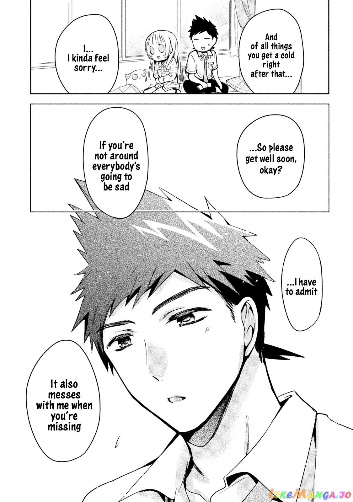 Amachin wa Jishou ♂ chapter 20 - page 21