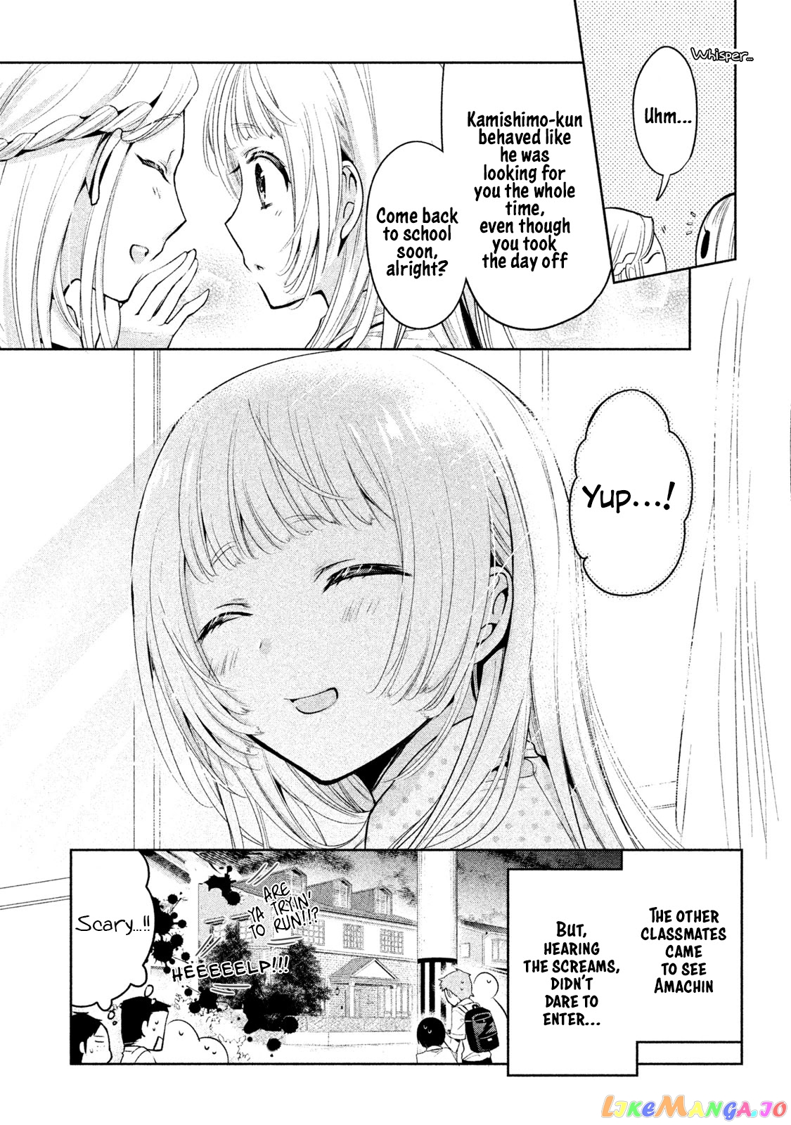 Amachin wa Jishou ♂ chapter 20 - page 25