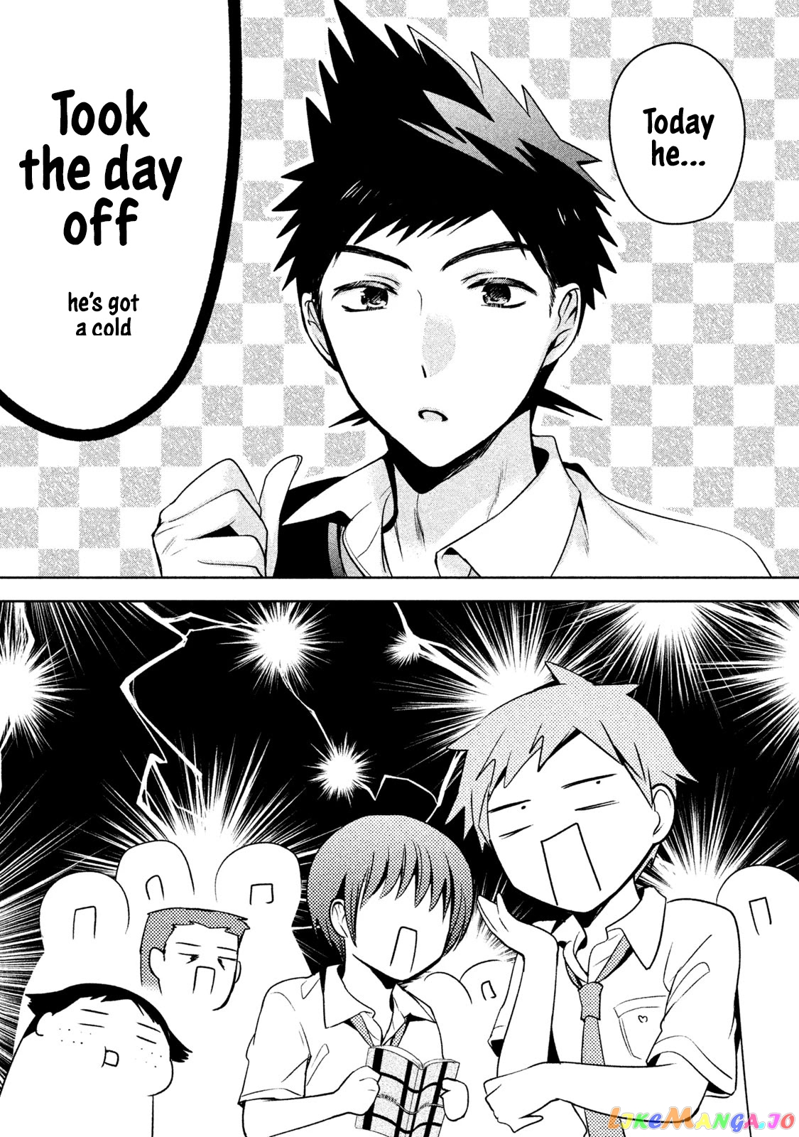 Amachin wa Jishou ♂ chapter 20 - page 4