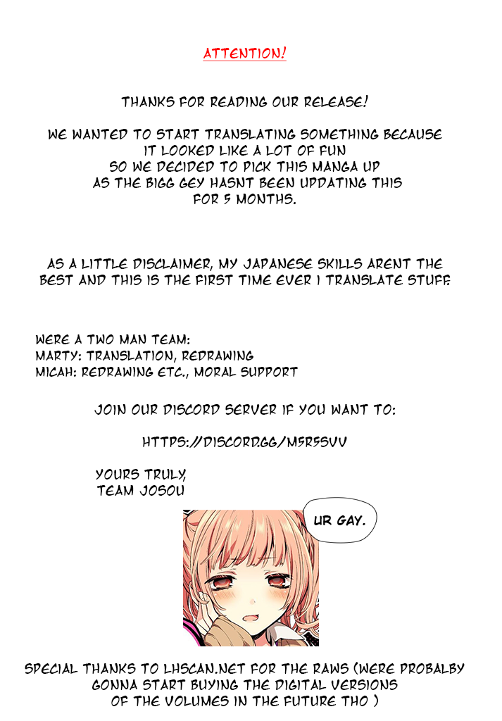 Amachin wa Jishou ♂ chapter 8 - page 1