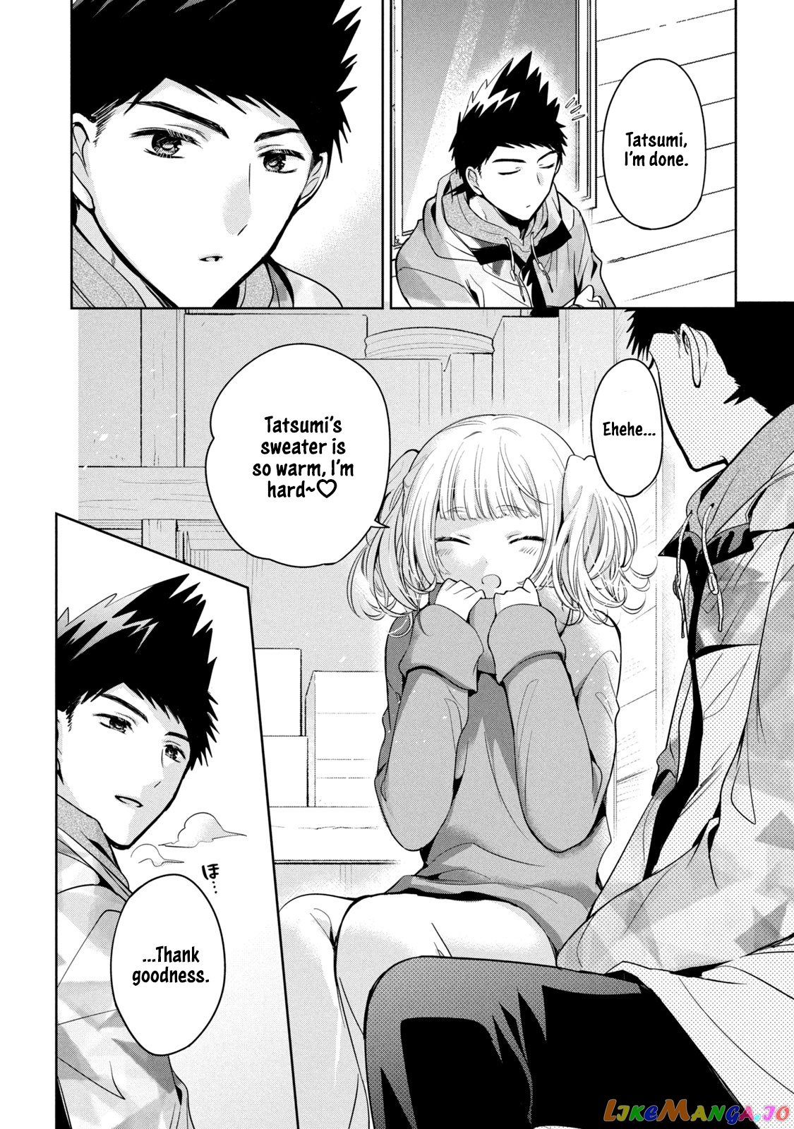 Amachin wa Jishou ♂ chapter 37 - page 13