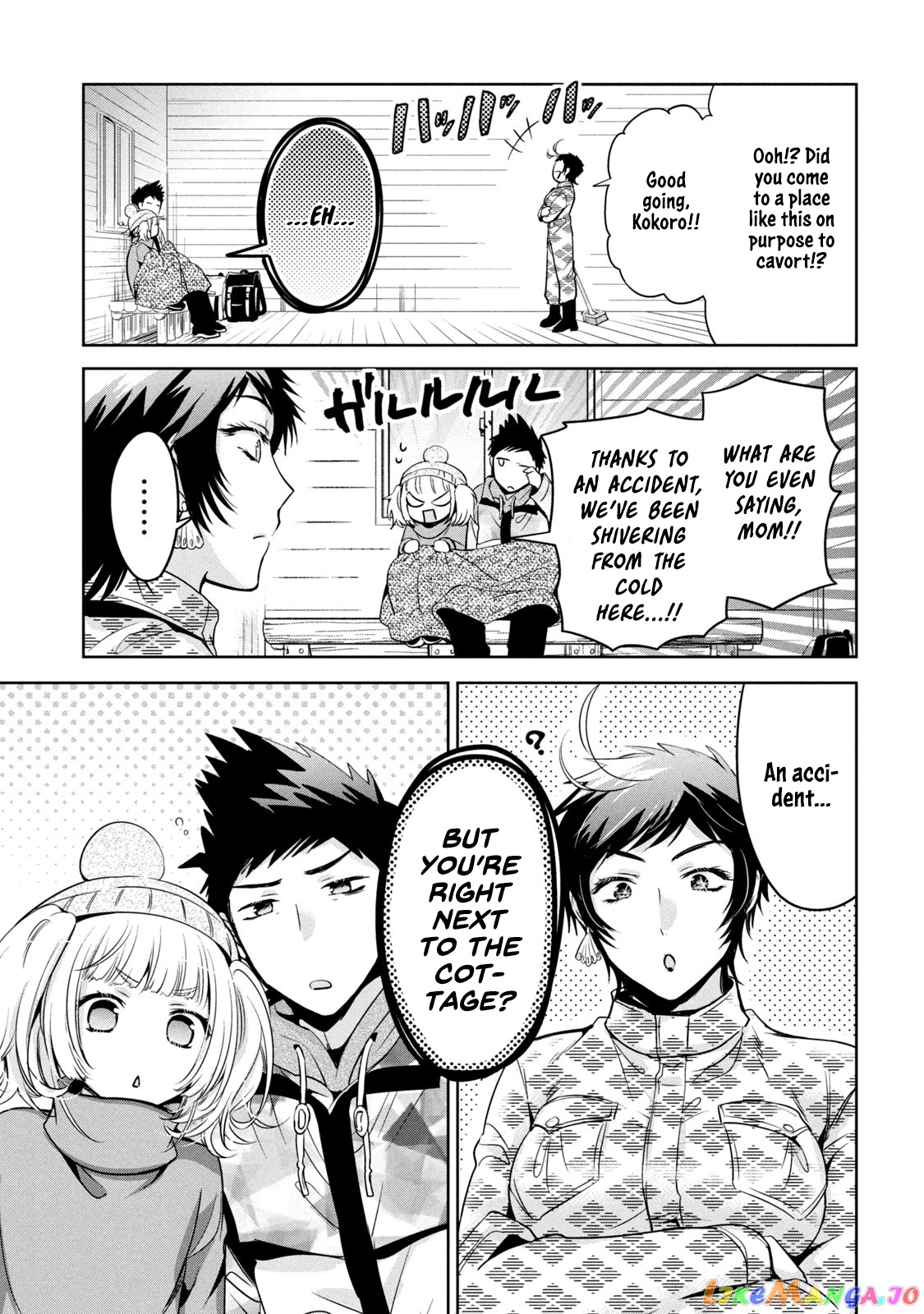 Amachin wa Jishou ♂ chapter 37 - page 21