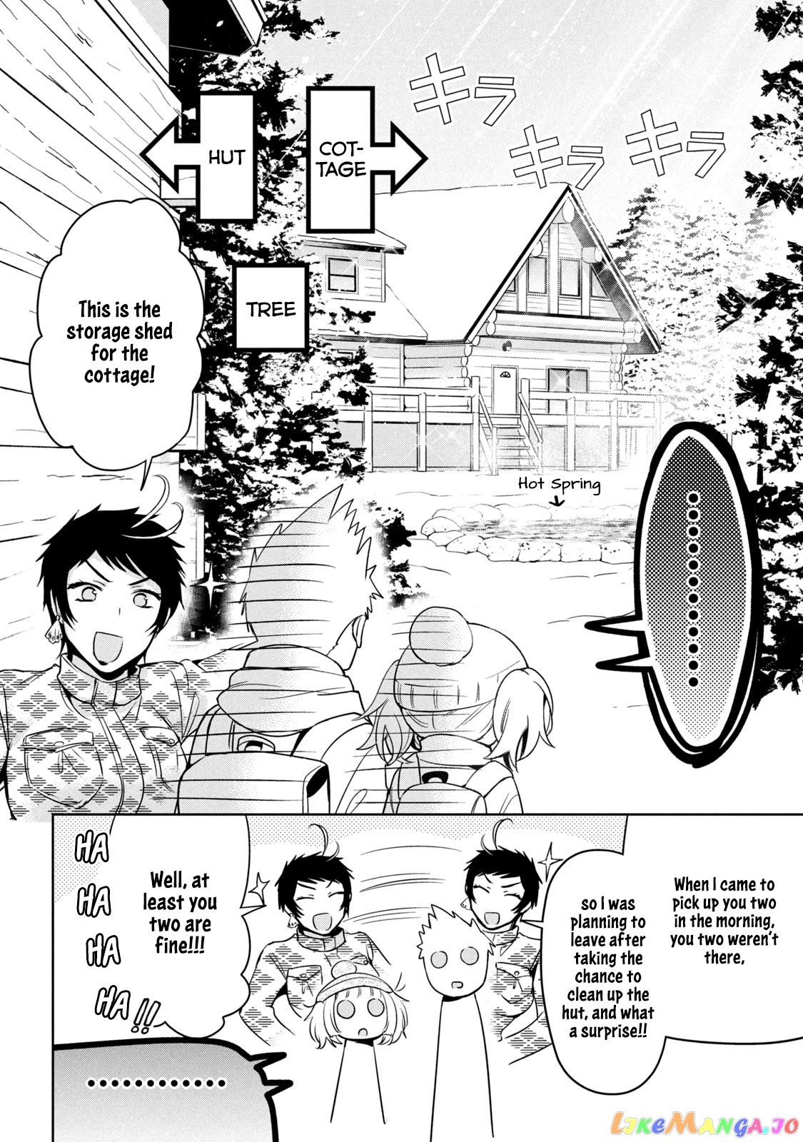 Amachin wa Jishou ♂ chapter 37 - page 22