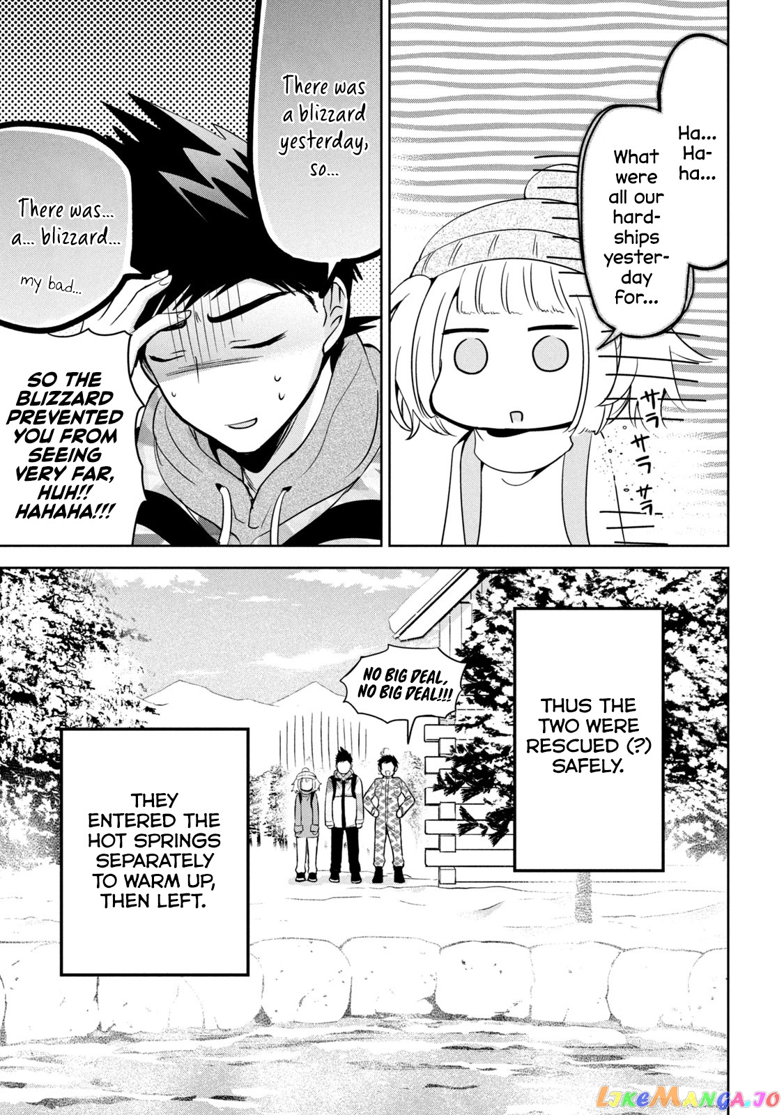 Amachin wa Jishou ♂ chapter 37 - page 23