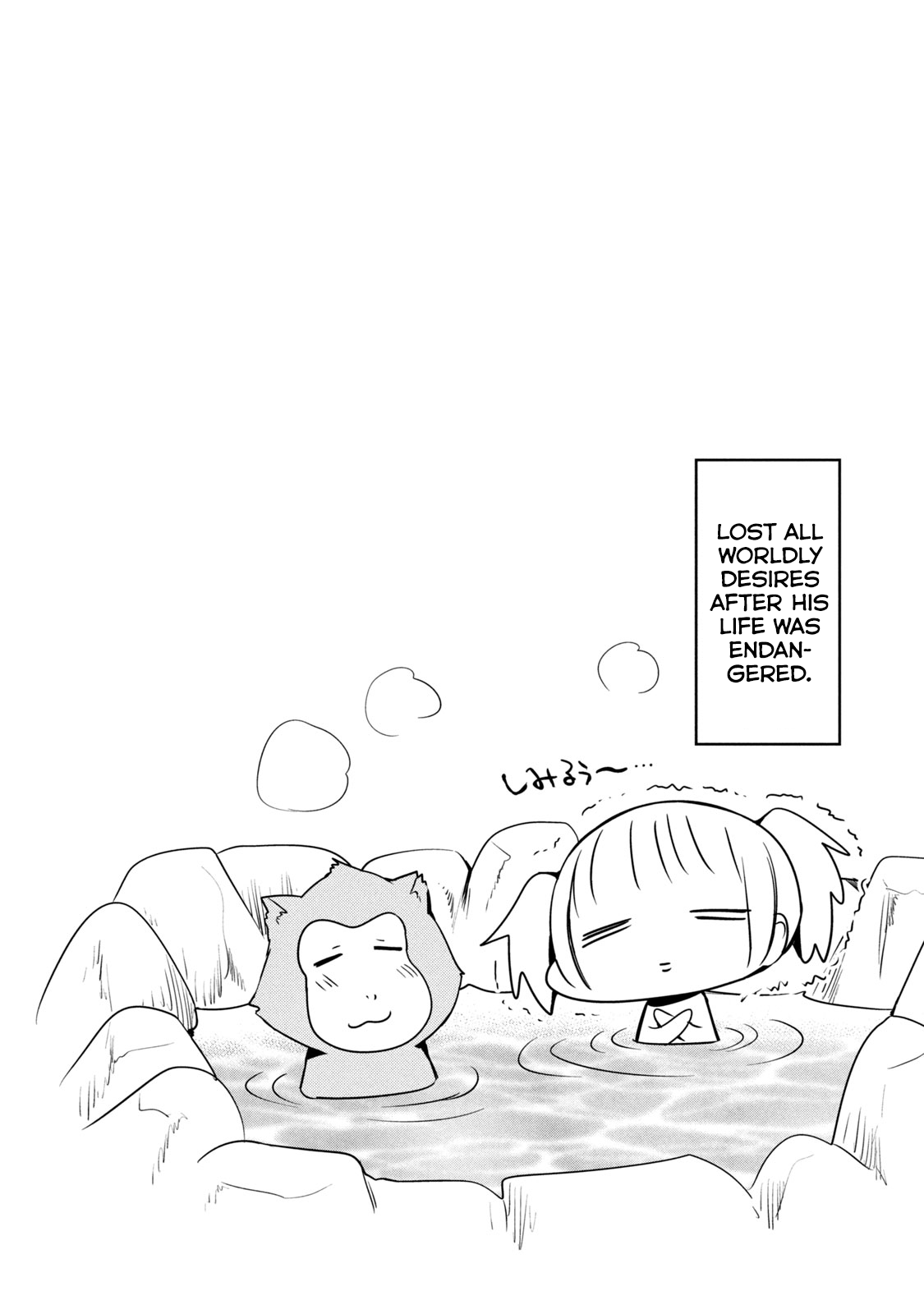 Amachin wa Jishou ♂ chapter 37 - page 24