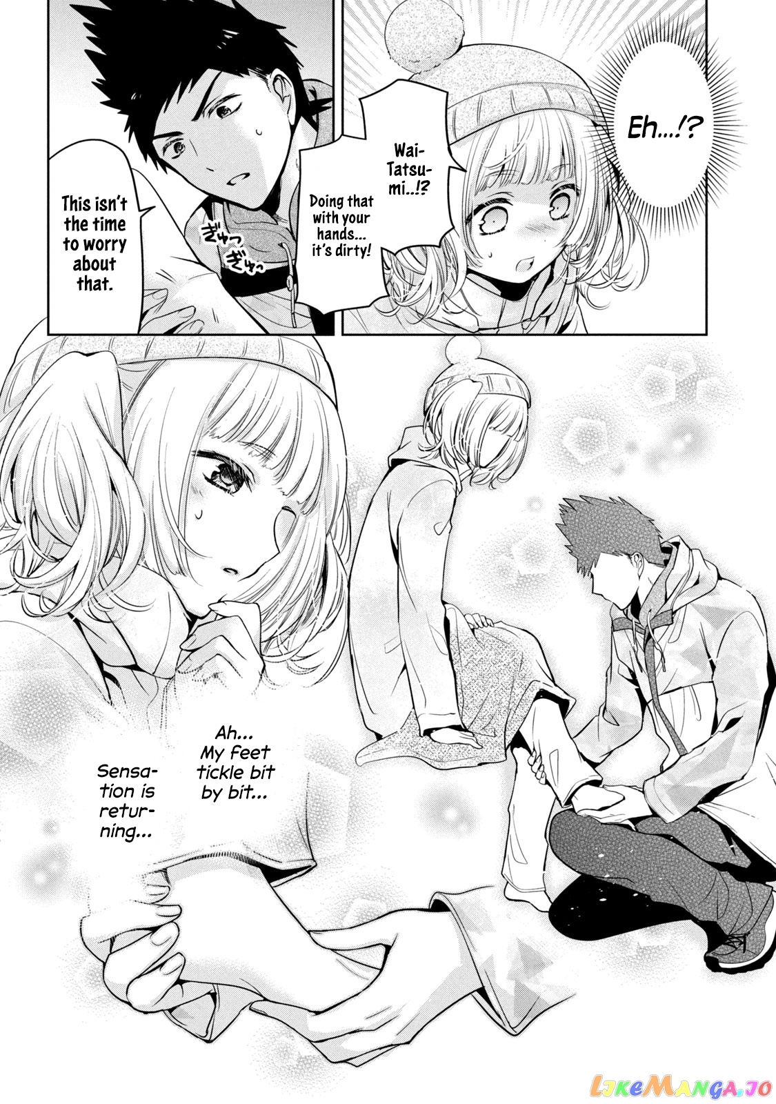 Amachin wa Jishou ♂ chapter 37 - page 6