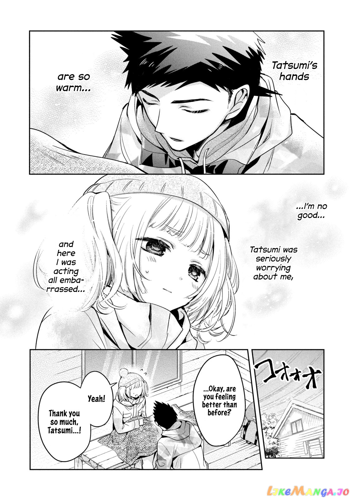 Amachin wa Jishou ♂ chapter 37 - page 7