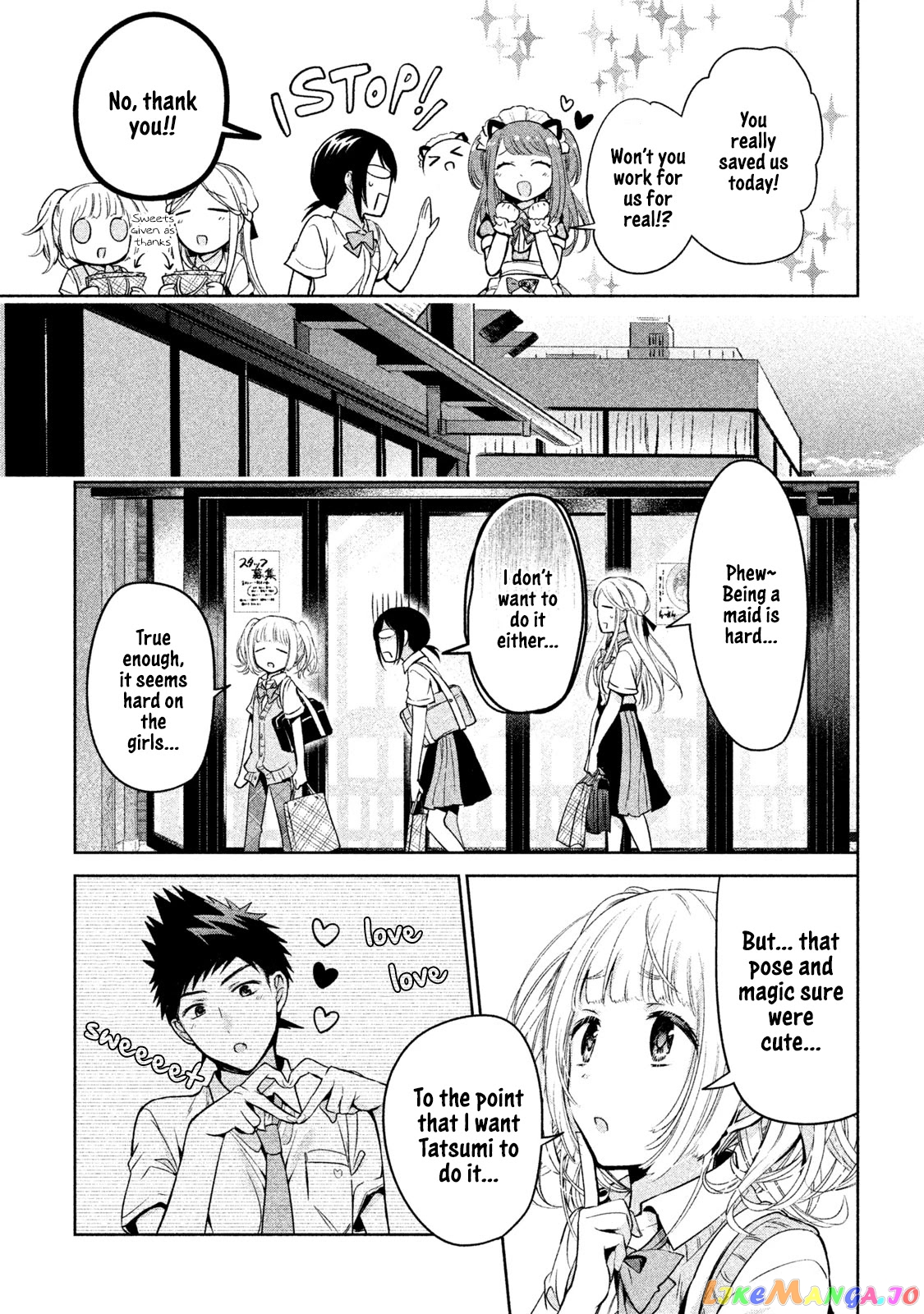 Amachin wa Jishou ♂ chapter 30 - page 23