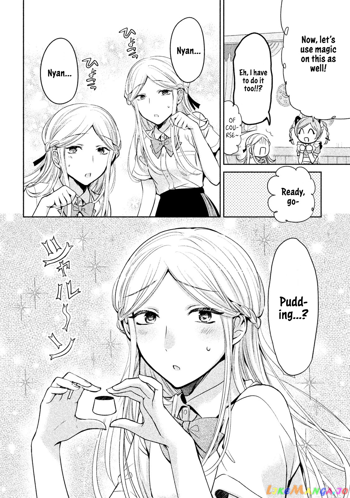 Amachin wa Jishou ♂ chapter 30 - page 8