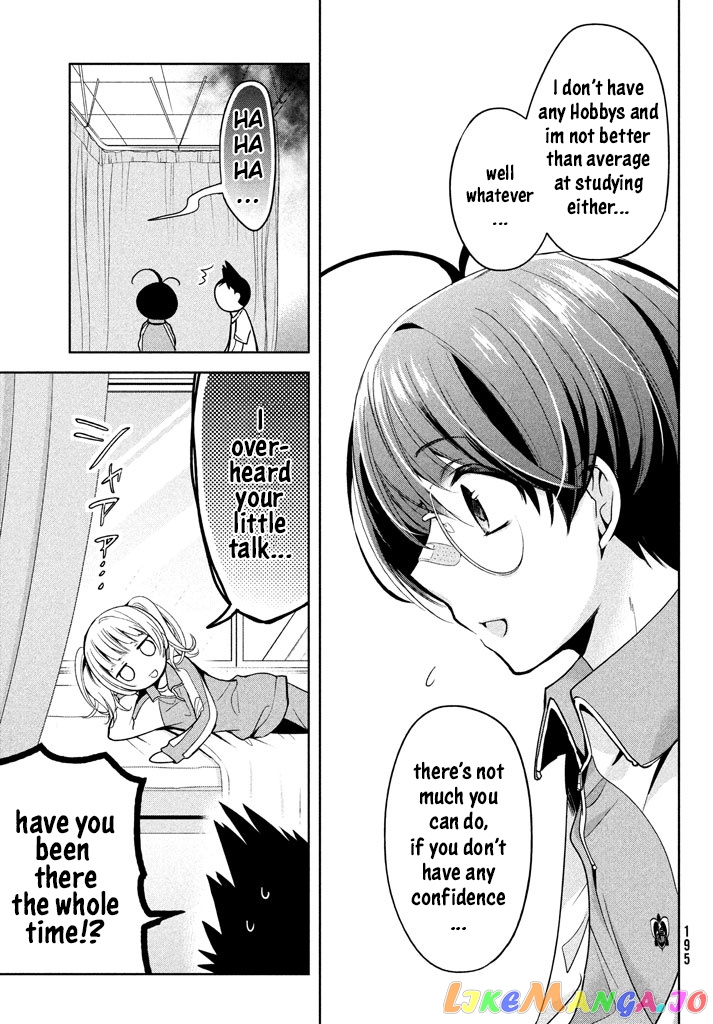 Amachin wa Jishou ♂ chapter 9 - page 10
