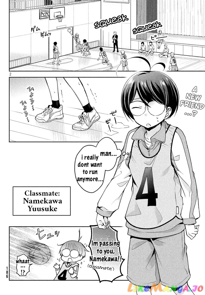Amachin wa Jishou ♂ chapter 9 - page 2