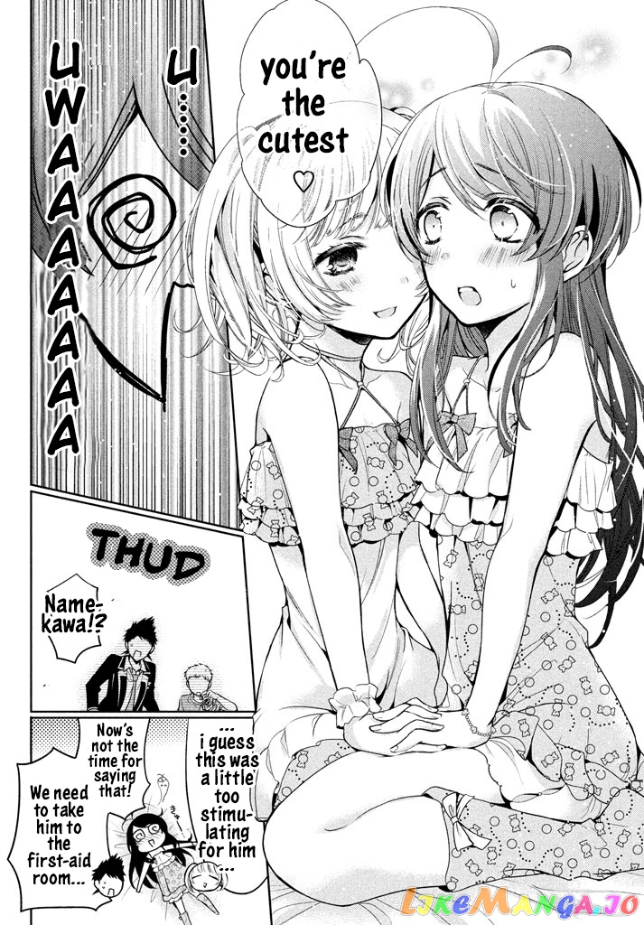 Amachin wa Jishou ♂ chapter 9 - page 23