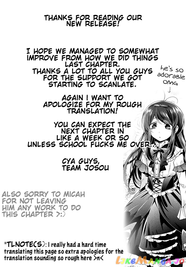 Amachin wa Jishou ♂ chapter 9 - page 28