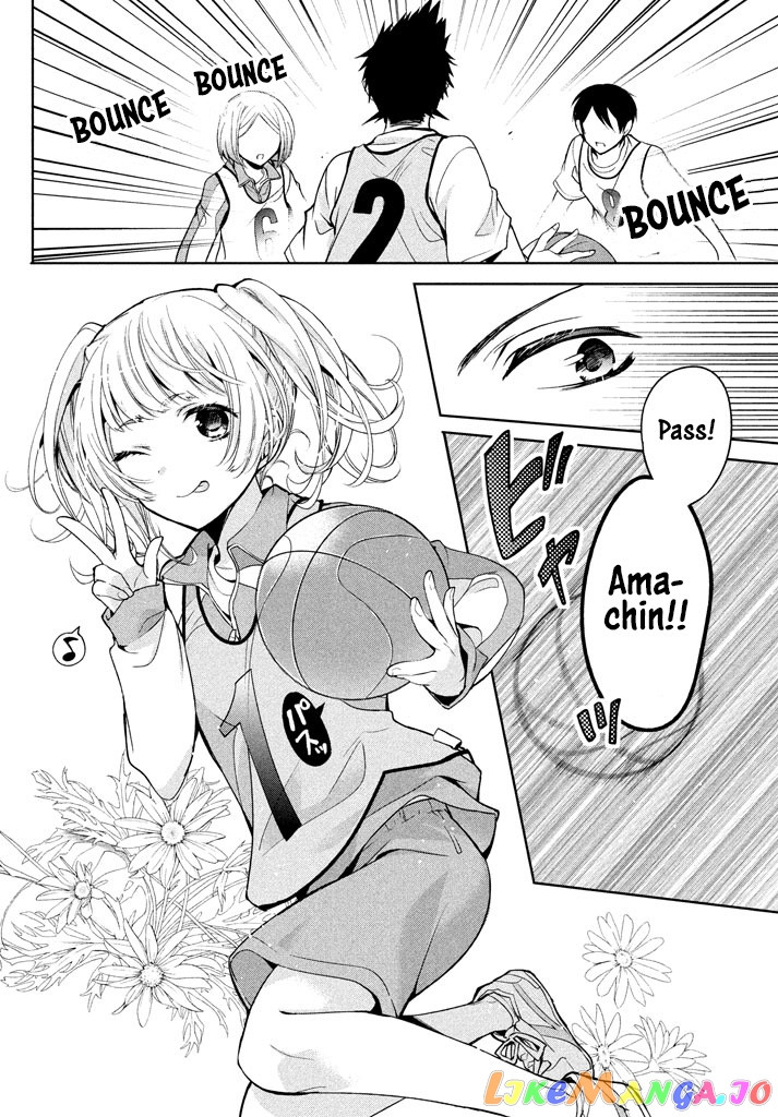 Amachin wa Jishou ♂ chapter 9 - page 4
