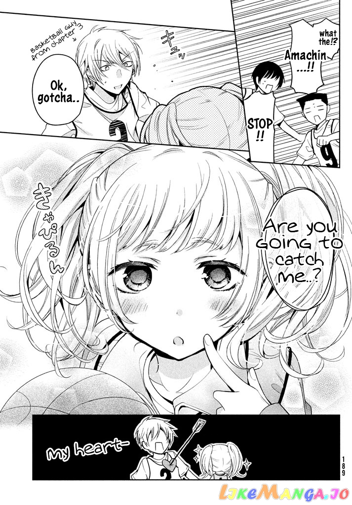 Amachin wa Jishou ♂ chapter 9 - page 5