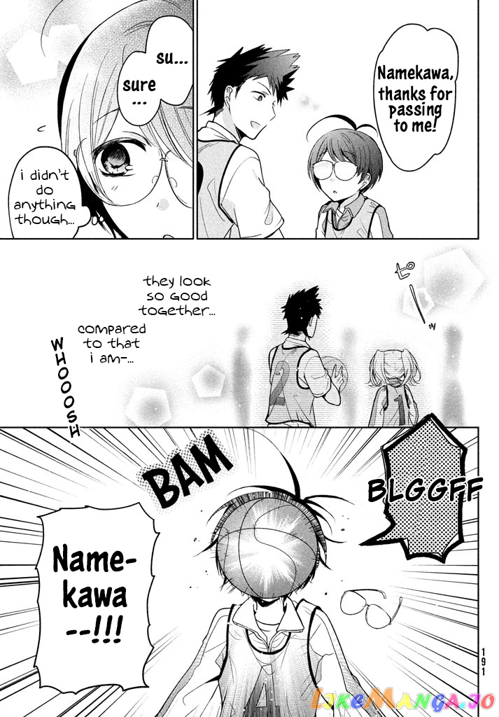 Amachin wa Jishou ♂ chapter 9 - page 6