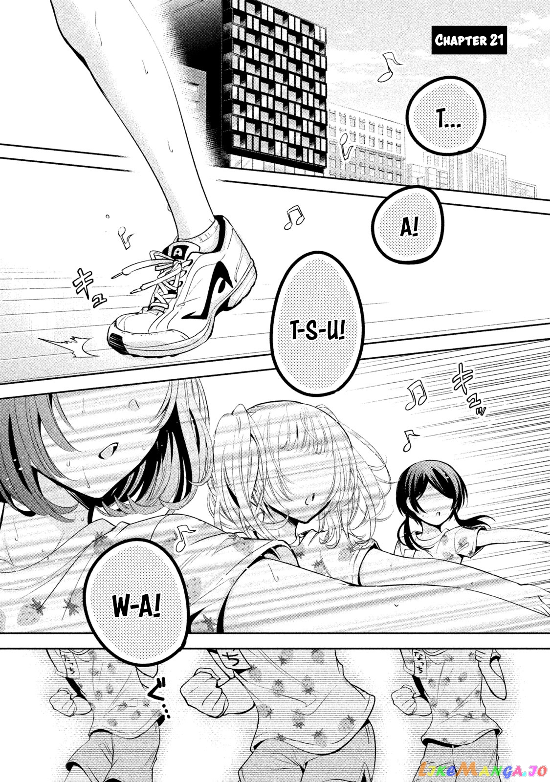 Amachin wa Jishou ♂ chapter 21 - page 1