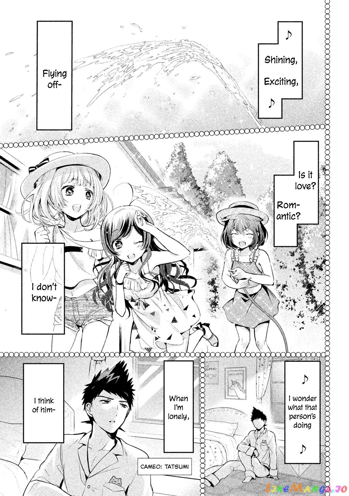 Amachin wa Jishou ♂ chapter 21 - page 23