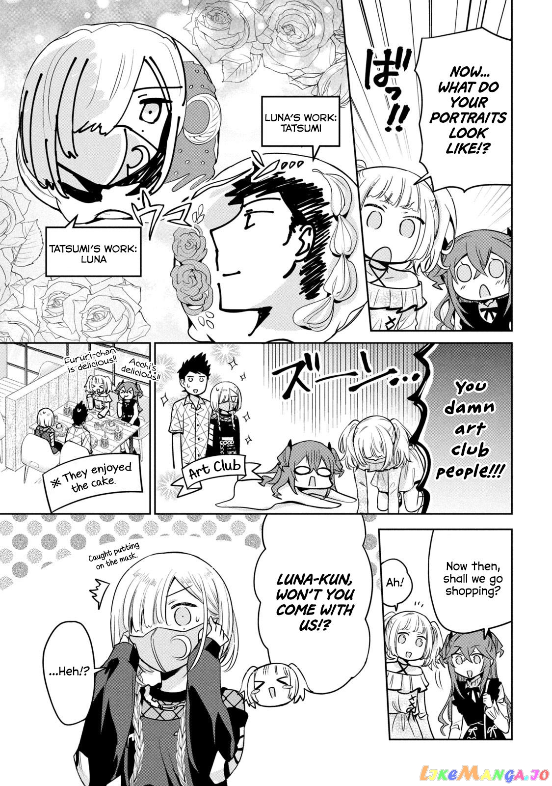 Amachin wa Jishou ♂ chapter 50 - page 15