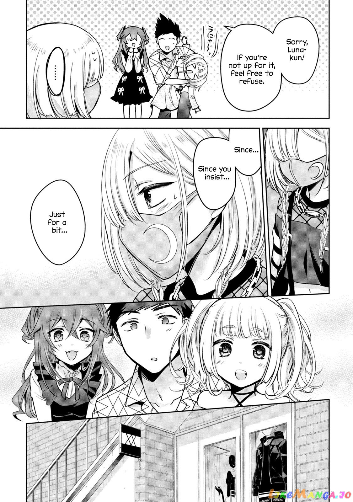 Amachin wa Jishou ♂ chapter 50 - page 17