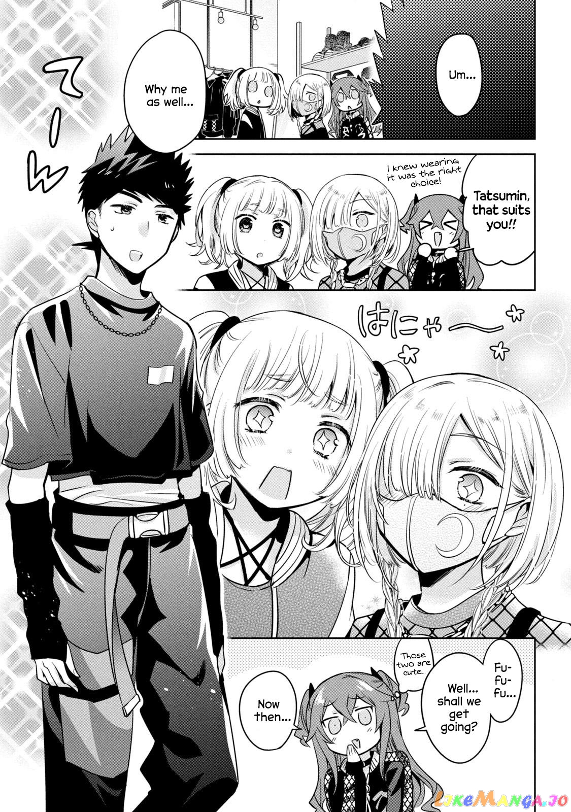 Amachin wa Jishou ♂ chapter 50 - page 19