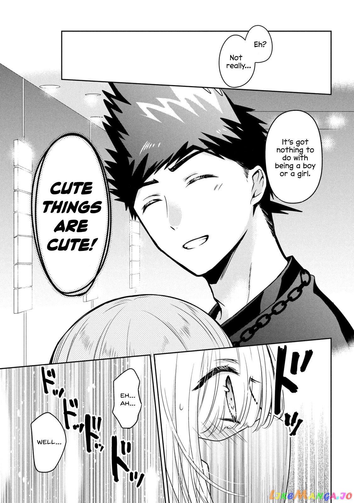 Amachin wa Jishou ♂ chapter 50 - page 23