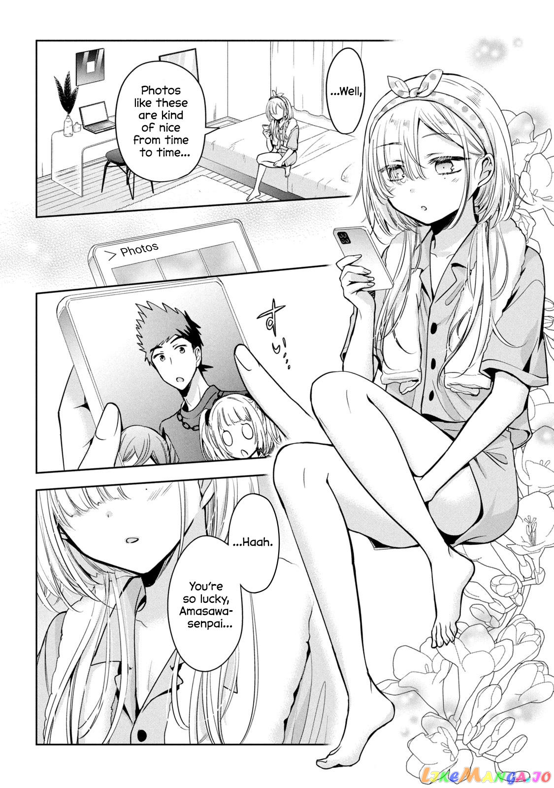 Amachin wa Jishou ♂ chapter 50 - page 26