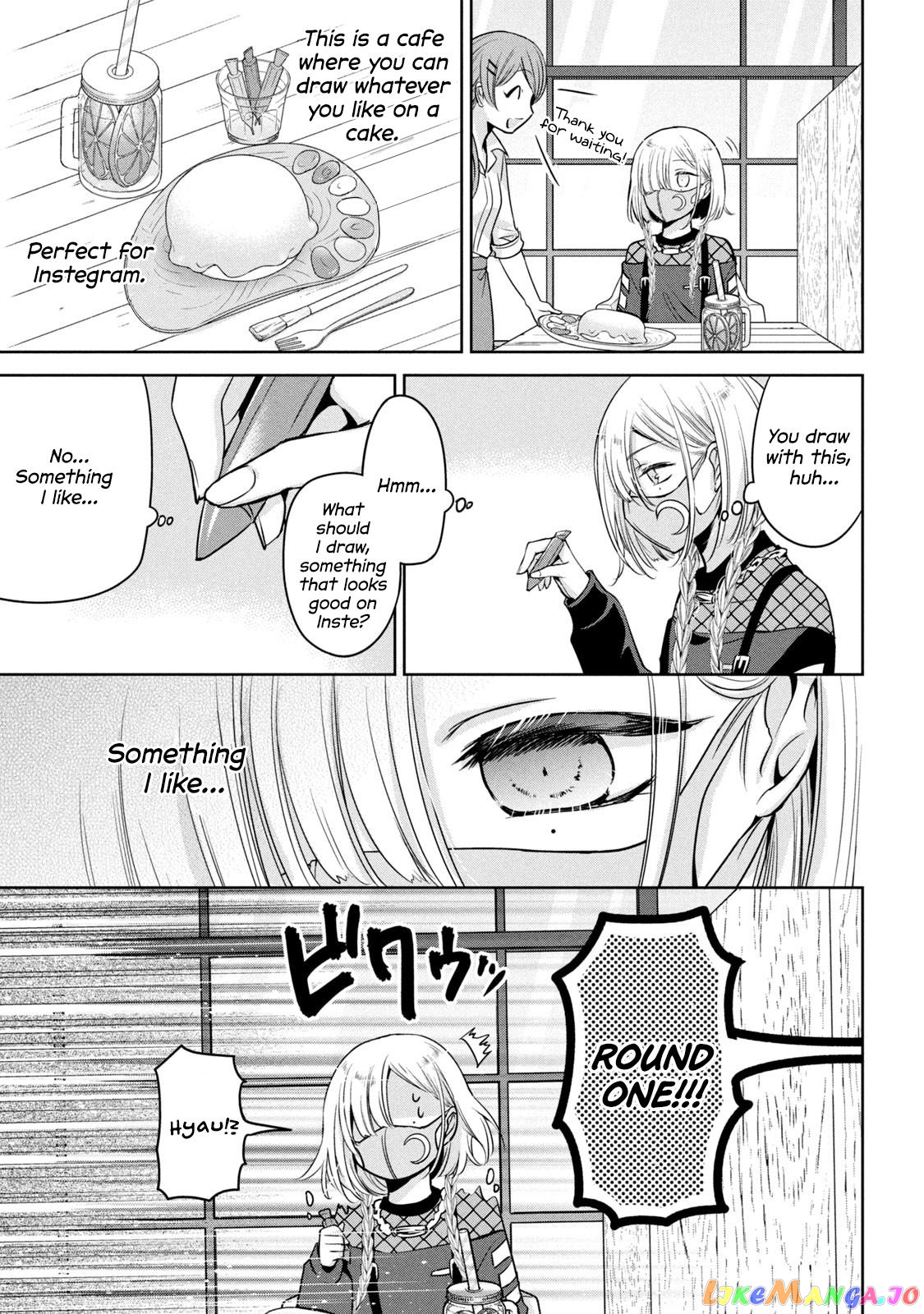 Amachin wa Jishou ♂ chapter 50 - page 5