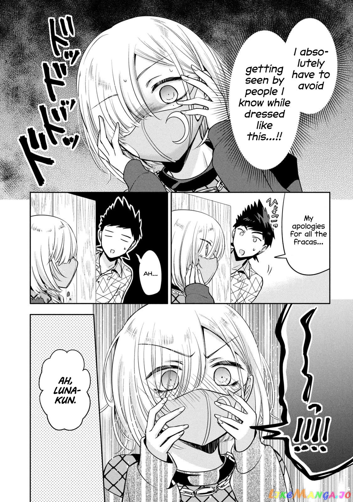 Amachin wa Jishou ♂ chapter 50 - page 7