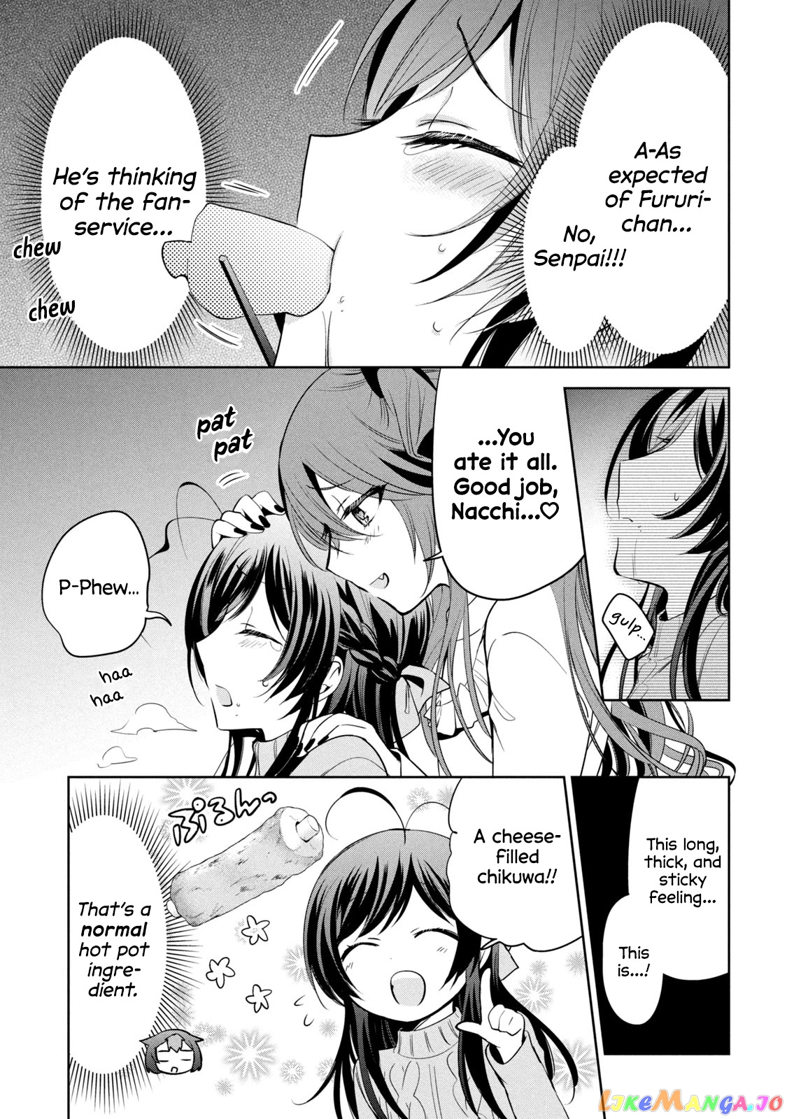 Amachin wa Jishou ♂ chapter 38 - page 11