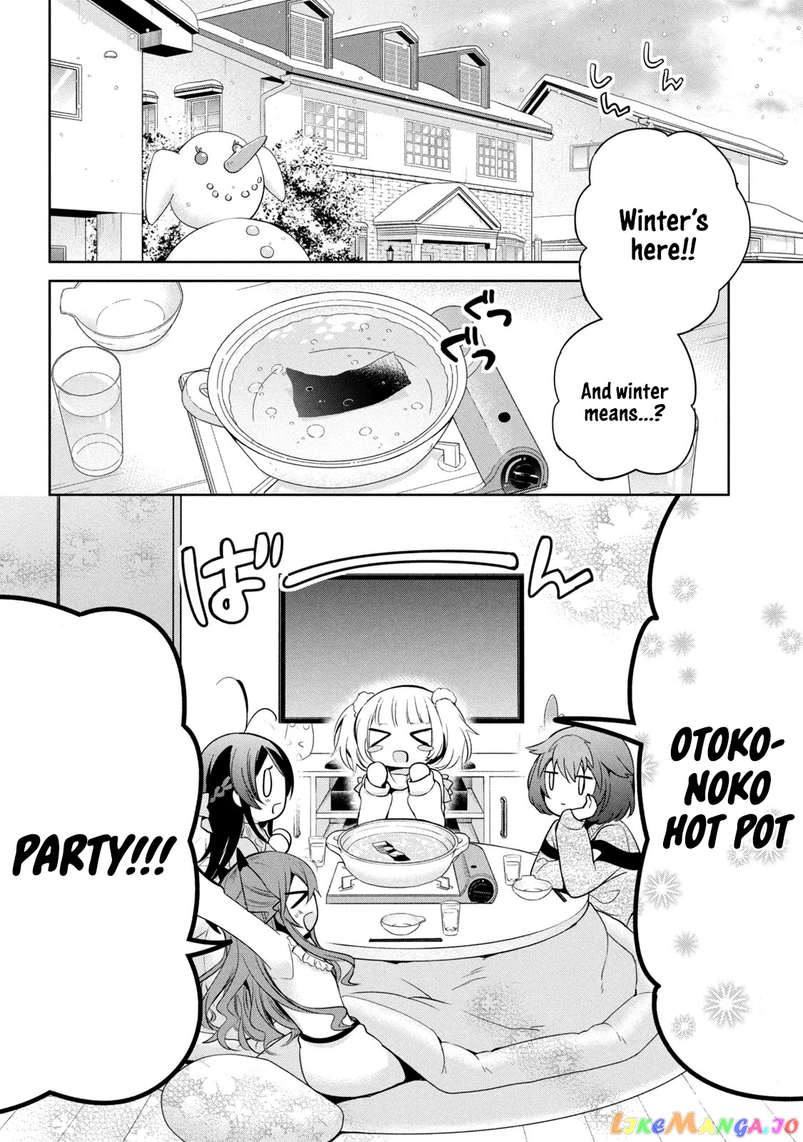 Amachin wa Jishou ♂ chapter 38 - page 2