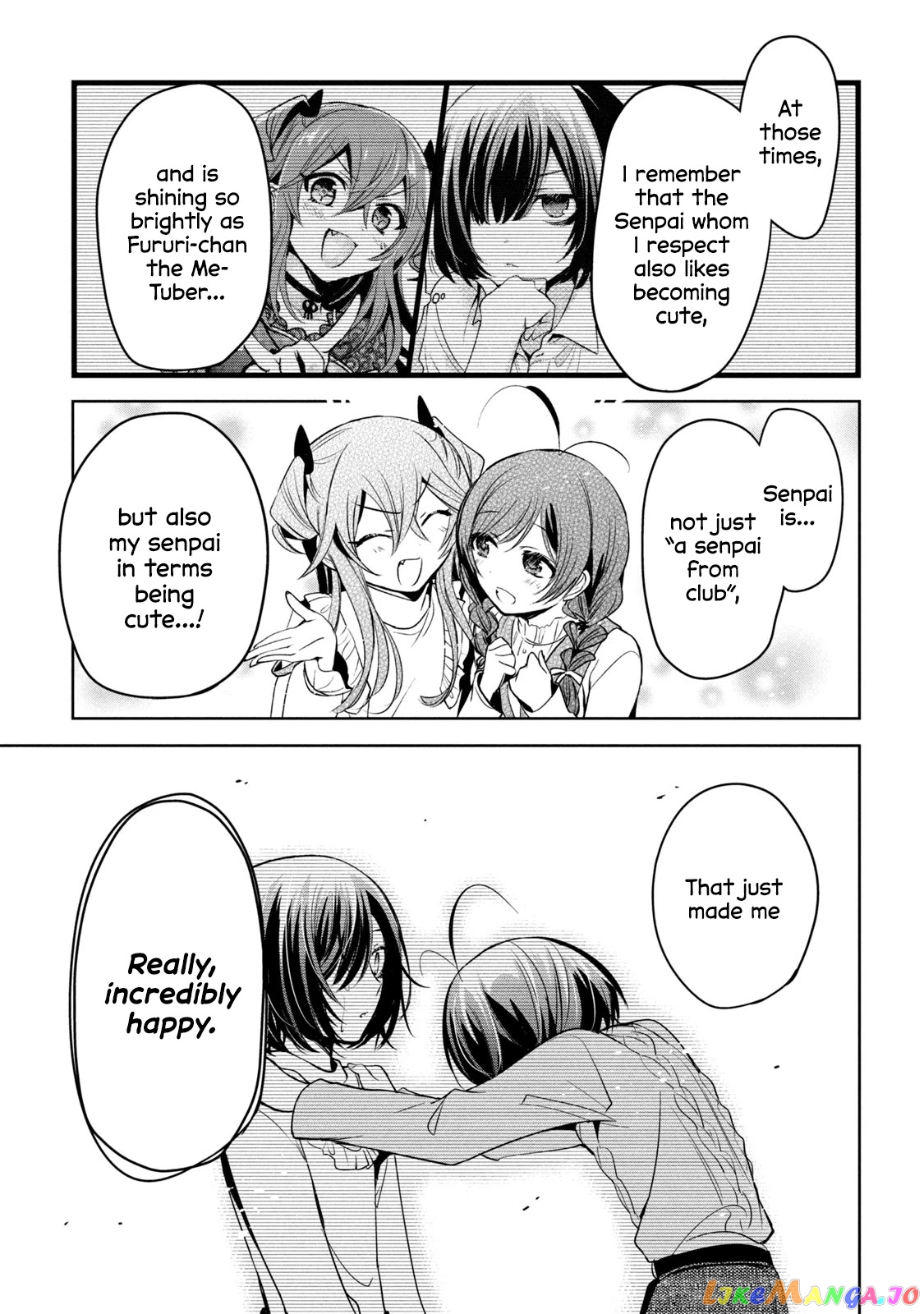 Amachin wa Jishou ♂ chapter 38 - page 21