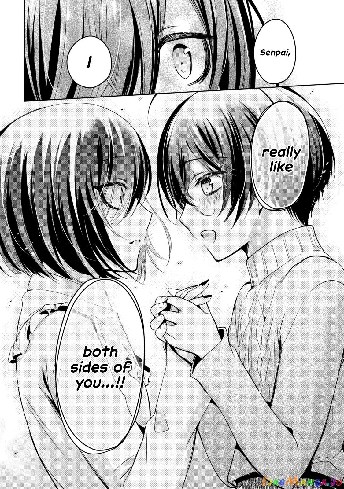 Amachin wa Jishou ♂ chapter 38 - page 22