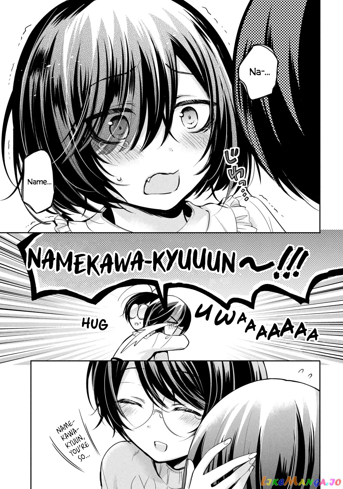 Amachin wa Jishou ♂ chapter 38 - page 23
