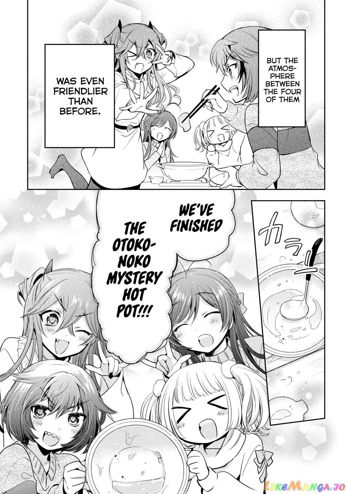 Amachin wa Jishou ♂ chapter 38 - page 25