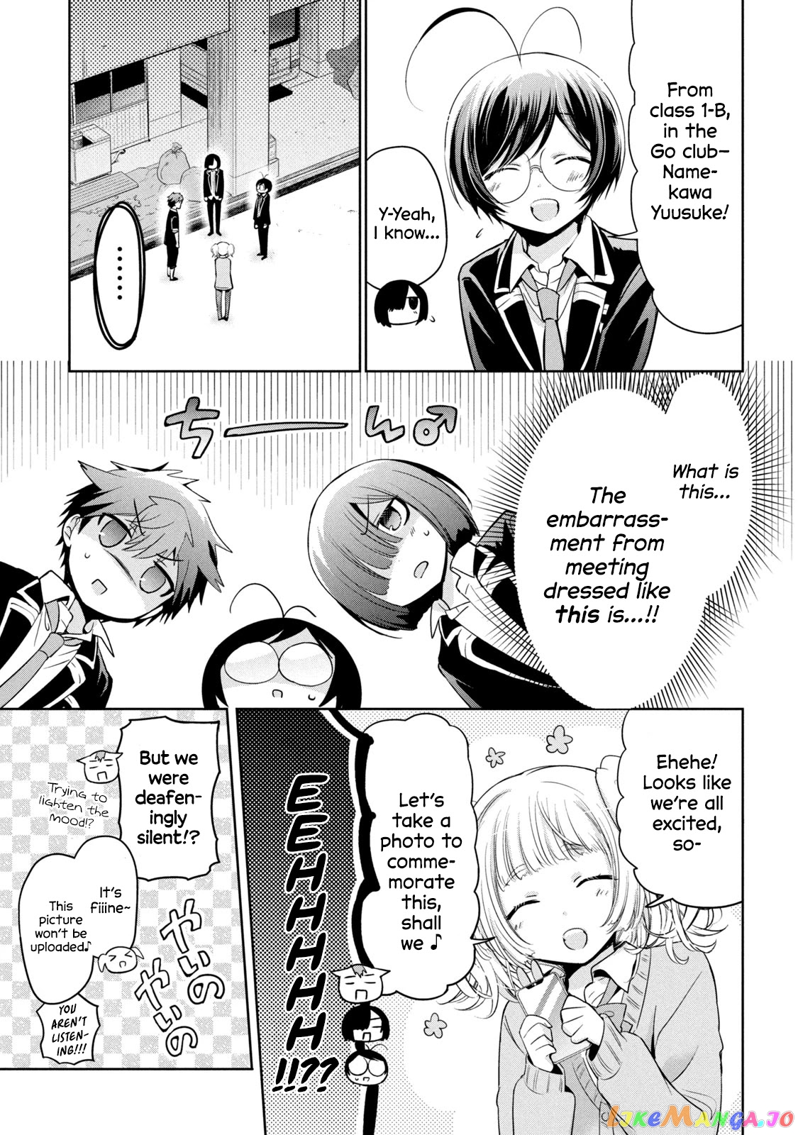 Amachin wa Jishou ♂ chapter 38 - page 27