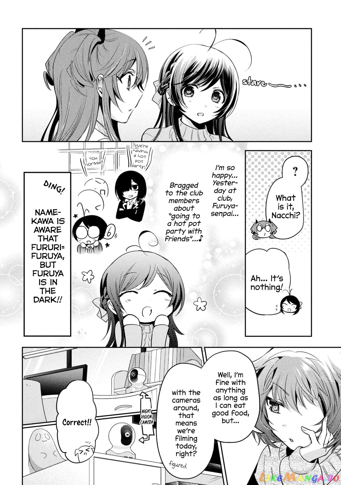 Amachin wa Jishou ♂ chapter 38 - page 4