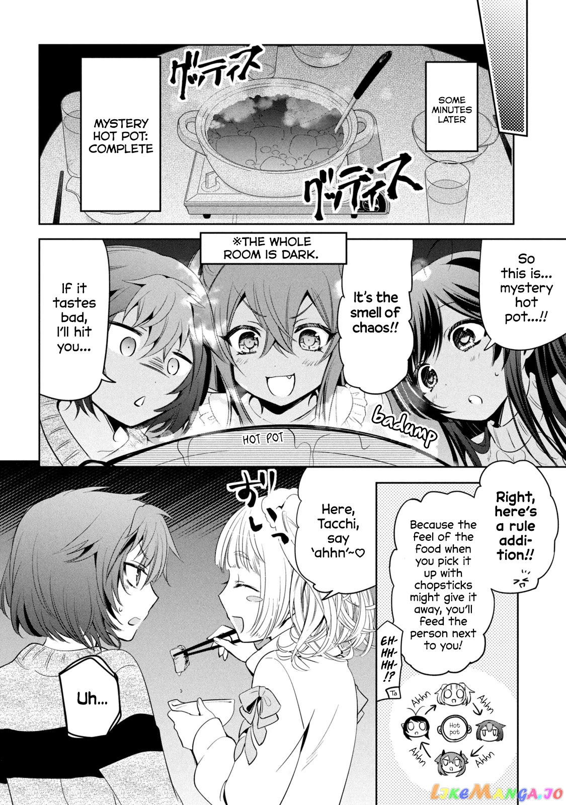 Amachin wa Jishou ♂ chapter 38 - page 6