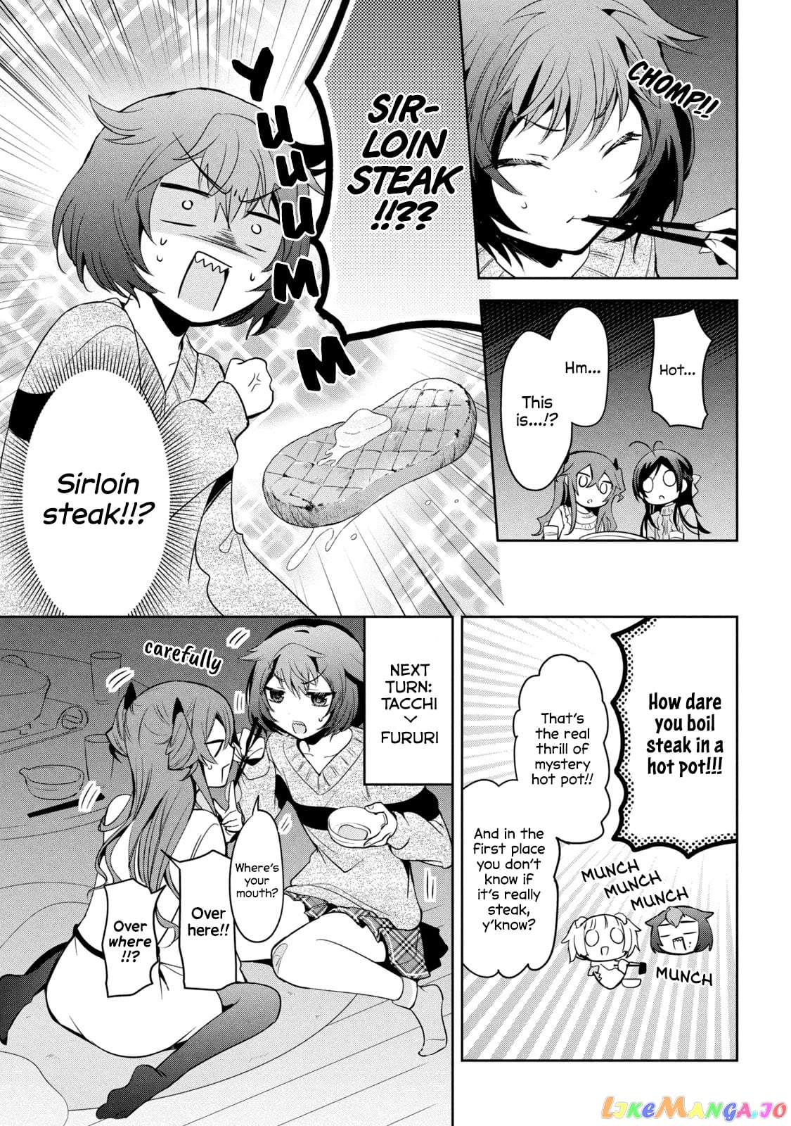 Amachin wa Jishou ♂ chapter 38 - page 7