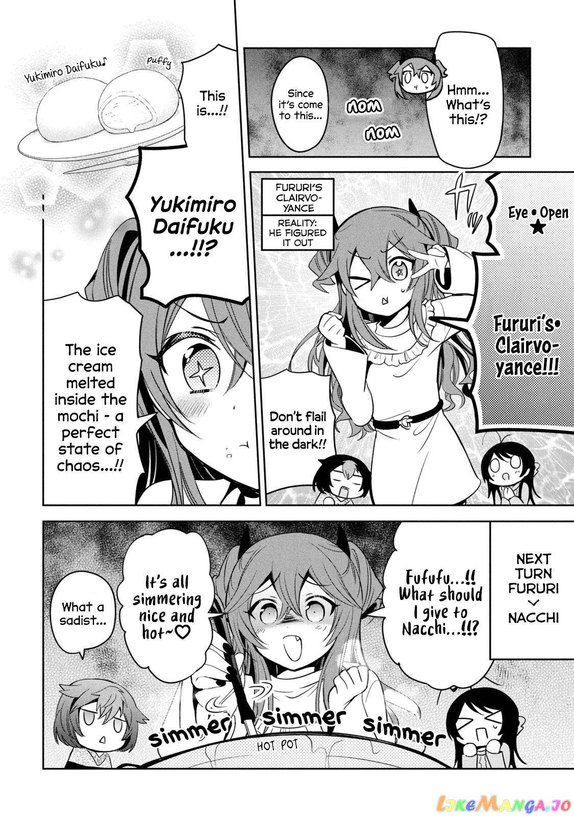 Amachin wa Jishou ♂ chapter 38 - page 8