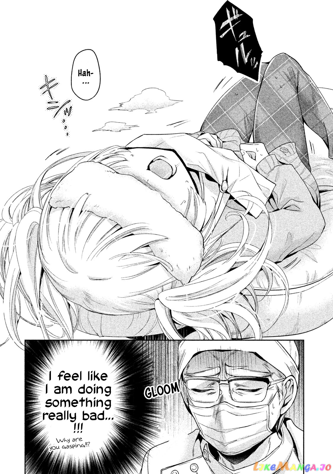 Amachin wa Jishou ♂ chapter 10 - page 14